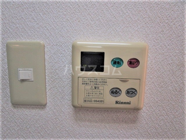 14/30 設備