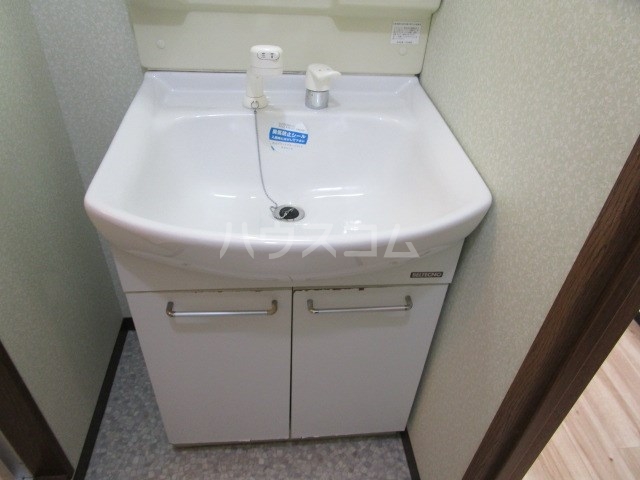 12/30 洗面