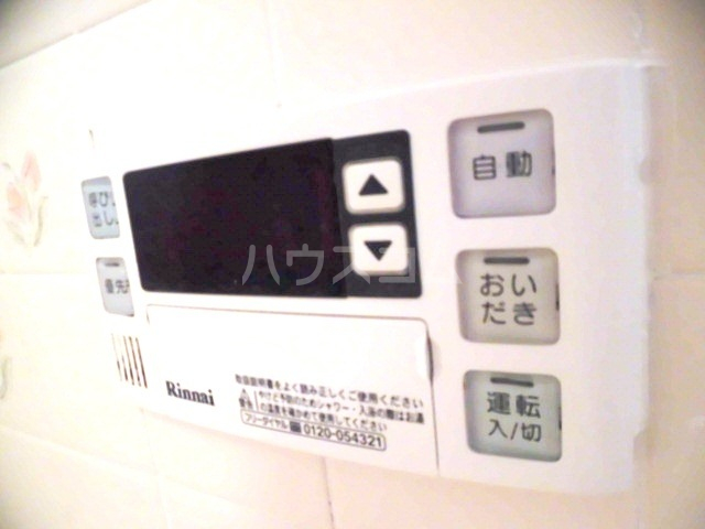 16/30 設備