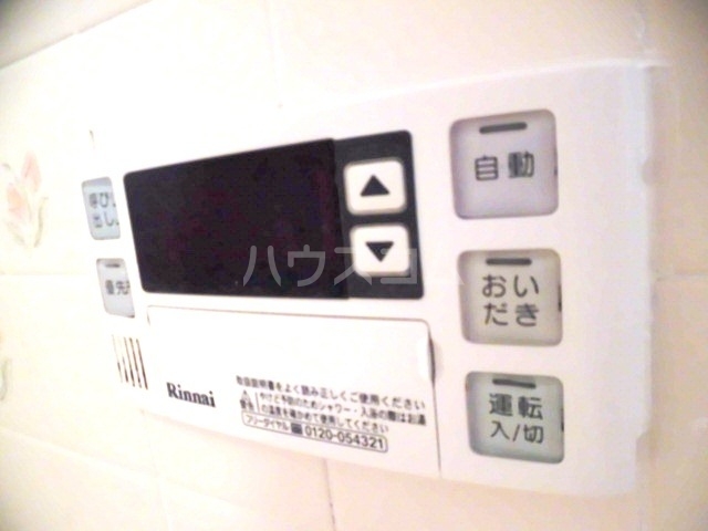 14/25 設備