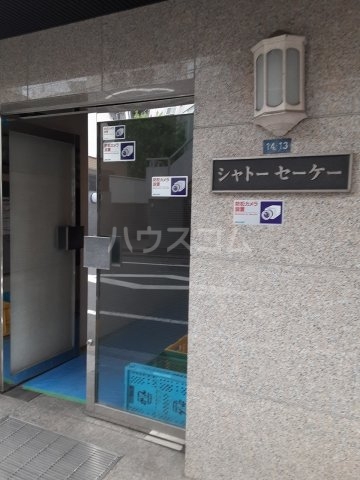 18/21 エントランス