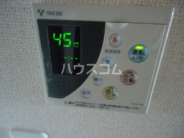 18/30 設備