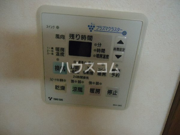 19/30 設備