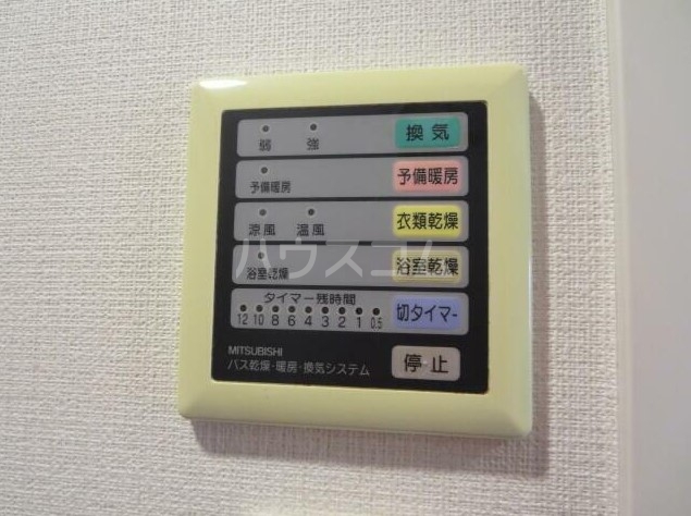 15/18 その他画像