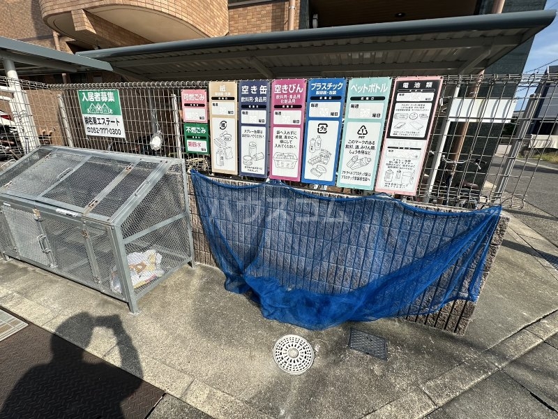 20/24 その他画像