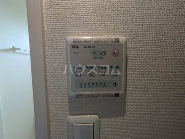 24/30 設備