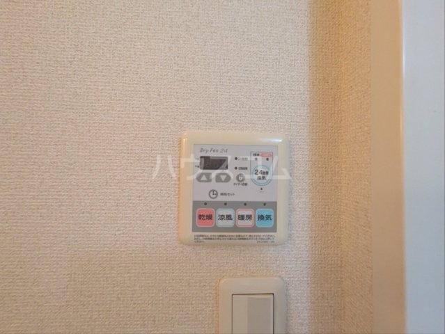16/29 設備