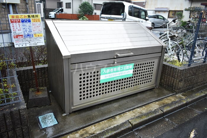 その他画像