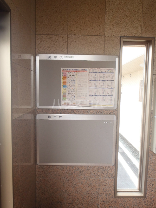 18/26 その他画像