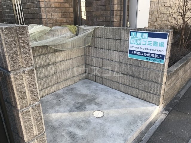 12/25 その他画像