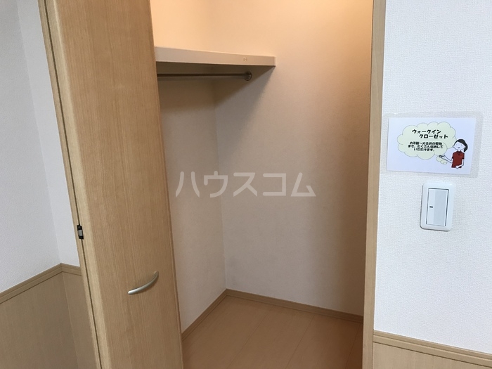 5/25 収納