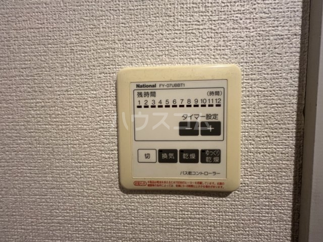 23/30 設備
