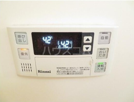 その他画像