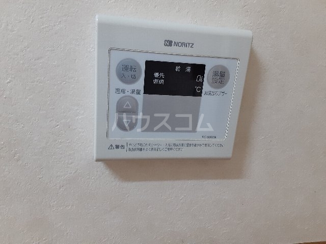 10/19 設備