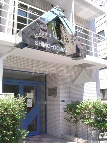 8/10 エントランス