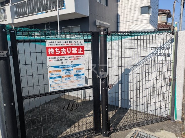 22/30 その他画像