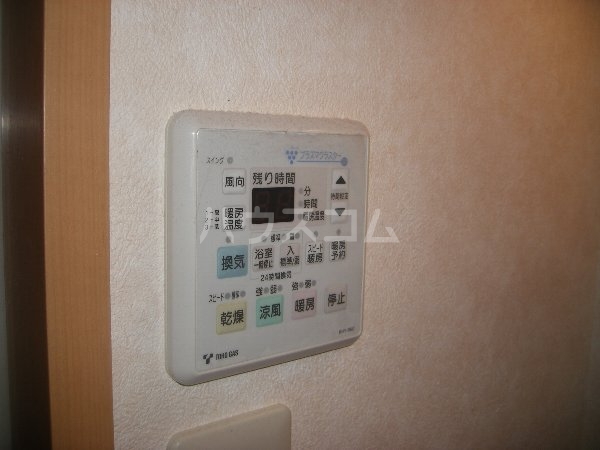 12/20 その他画像