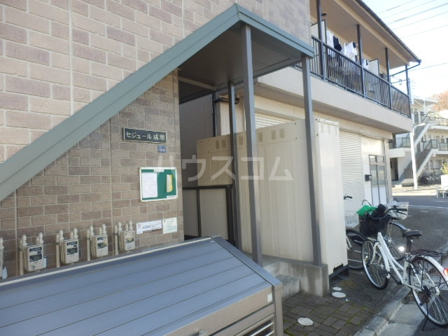 16/23 その他画像