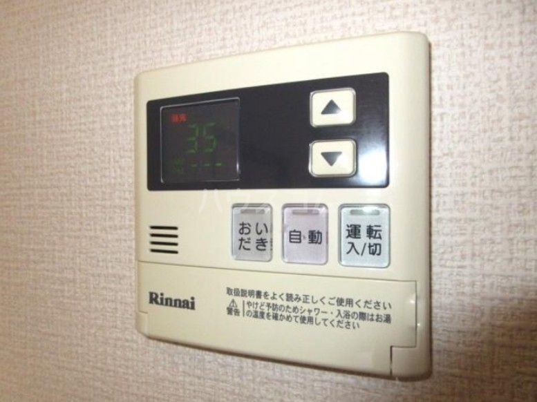 14/24 その他画像