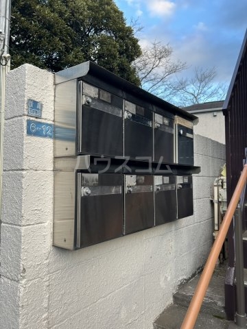 20/23 その他画像