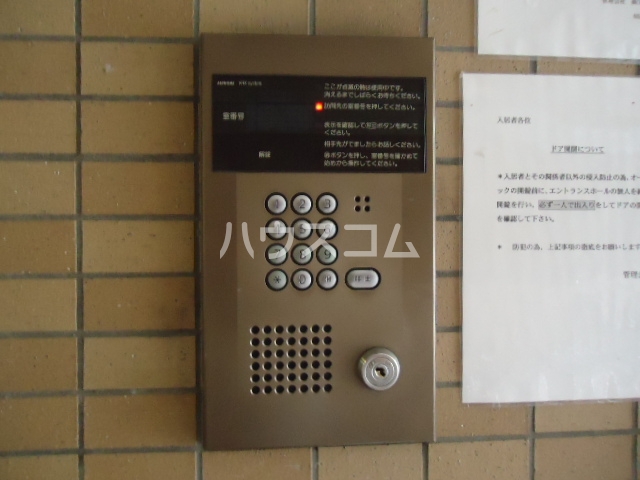 14/26 その他画像