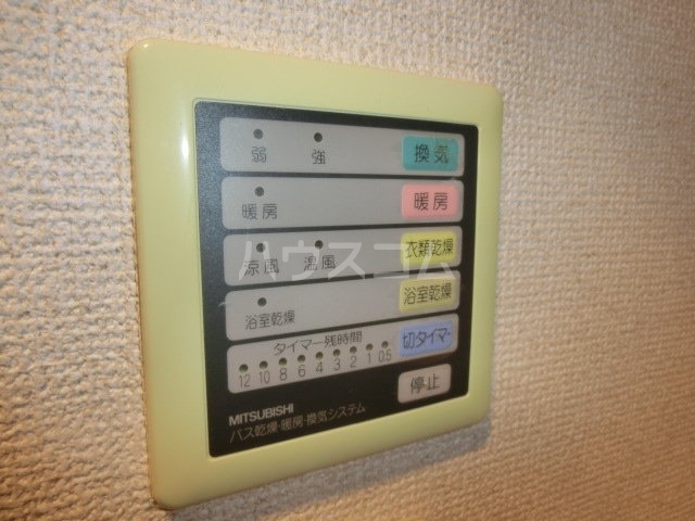 17/29 その他画像