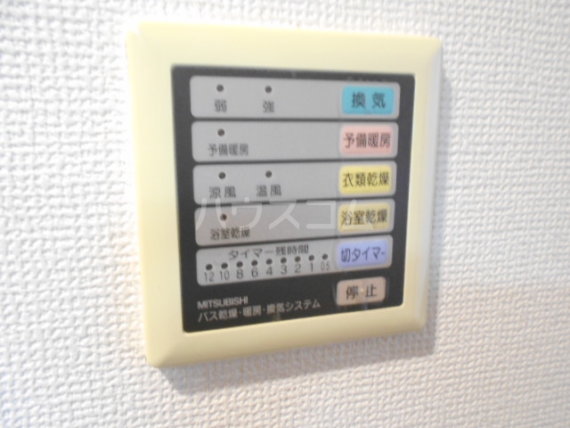 6/29 室内
