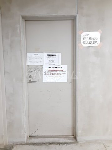 19/30 その他画像