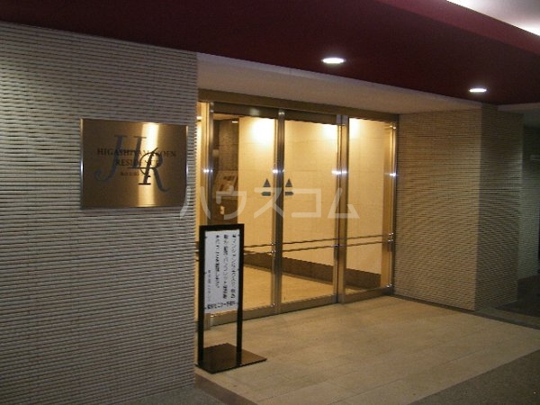 20/28 エントランス