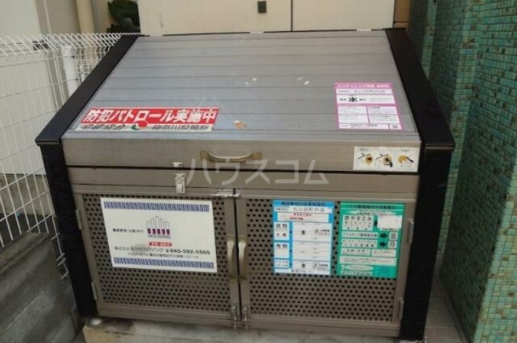 10/20 その他画像