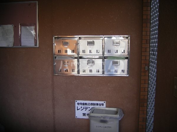 15/25 その他画像