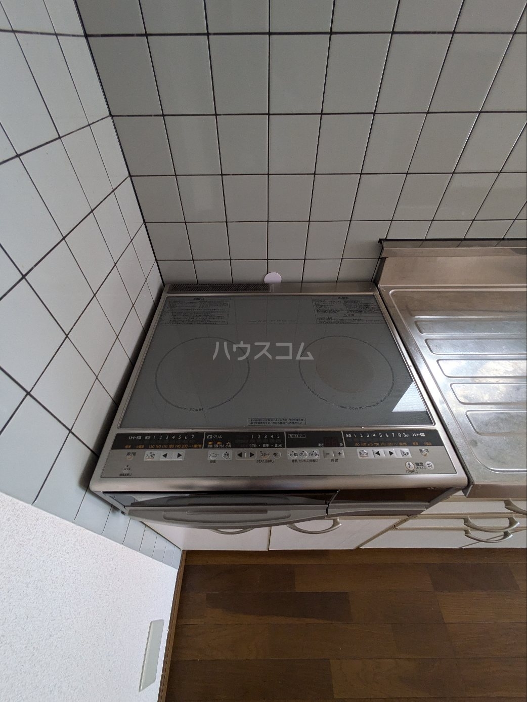 10/30 キッチン