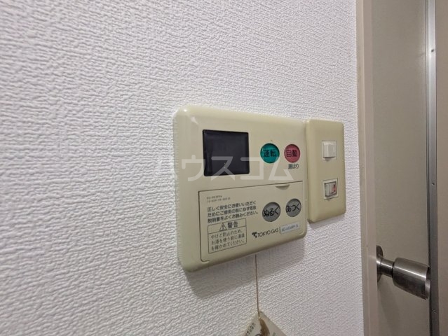 20/30 その他画像