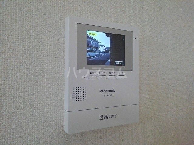 13/23 その他画像