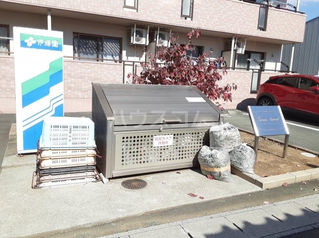 19/30 その他画像