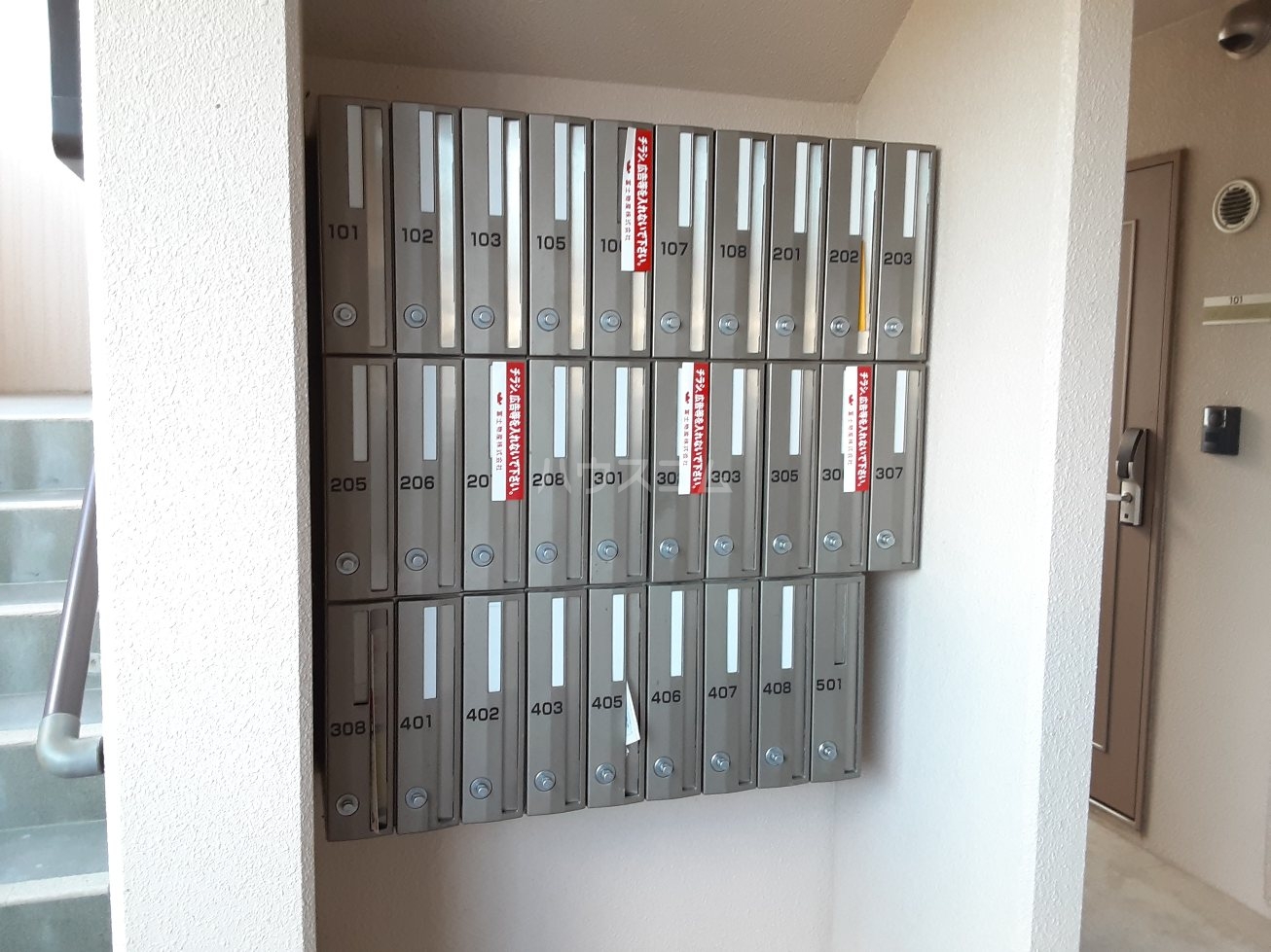 20/30 その他画像