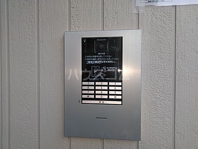 13/15 その他画像