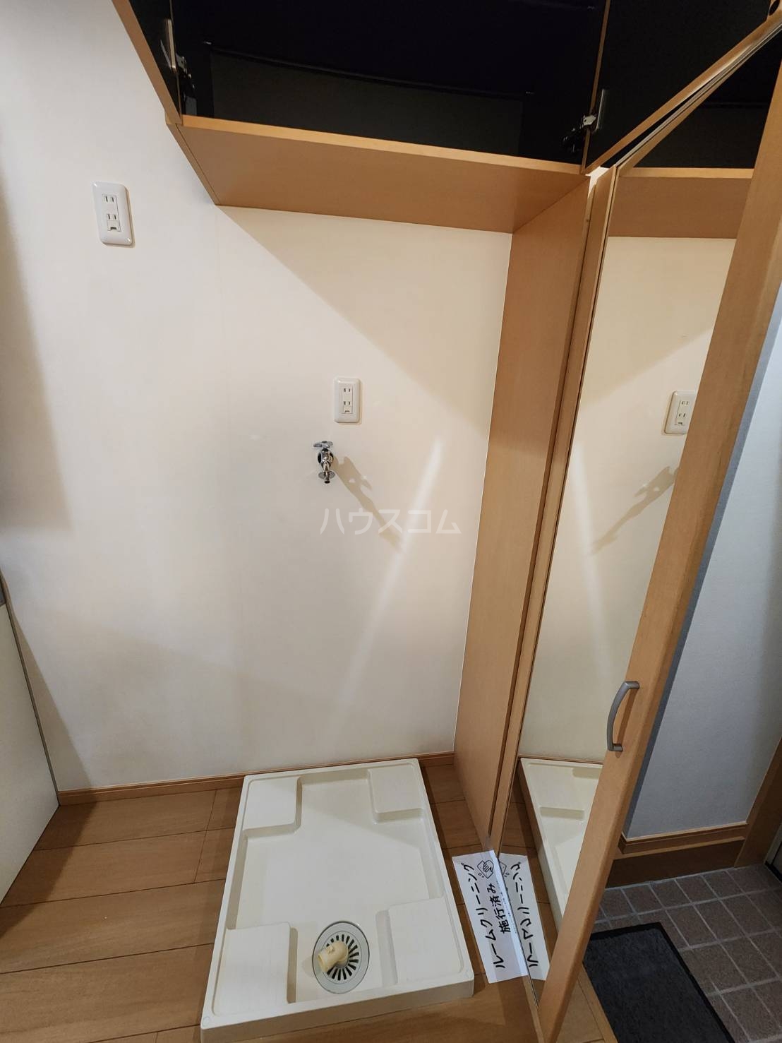 18/26 その他画像