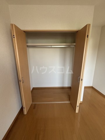 5/23 収納
