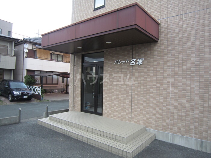 14/25 エントランス