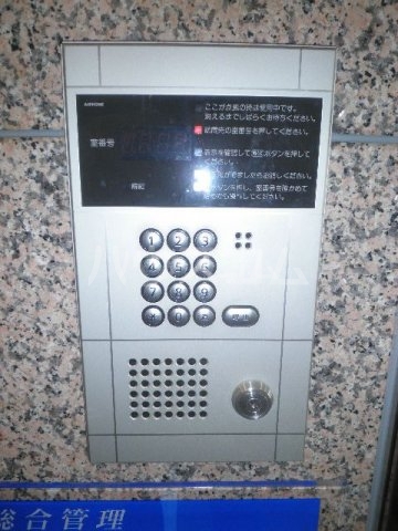 16/29 その他画像