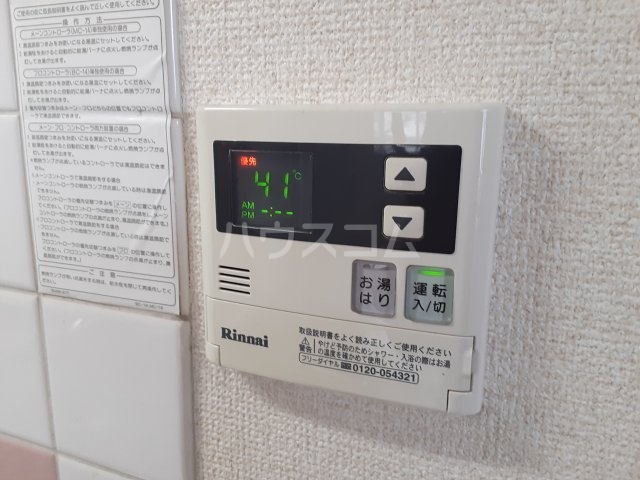 13/28 設備
