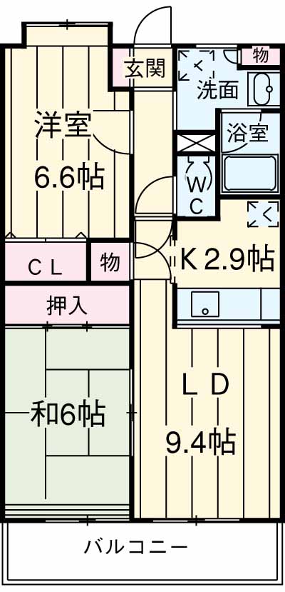 キングホームズ1番館の間取り