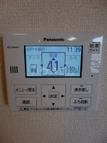 17/25 設備