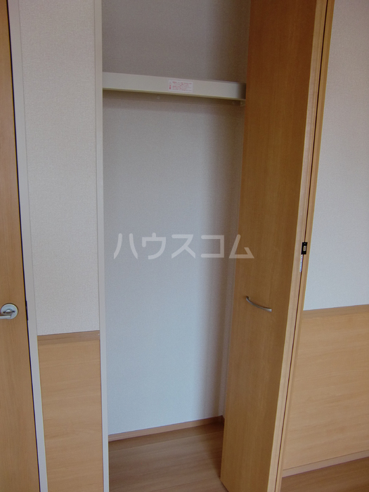 9/25 収納