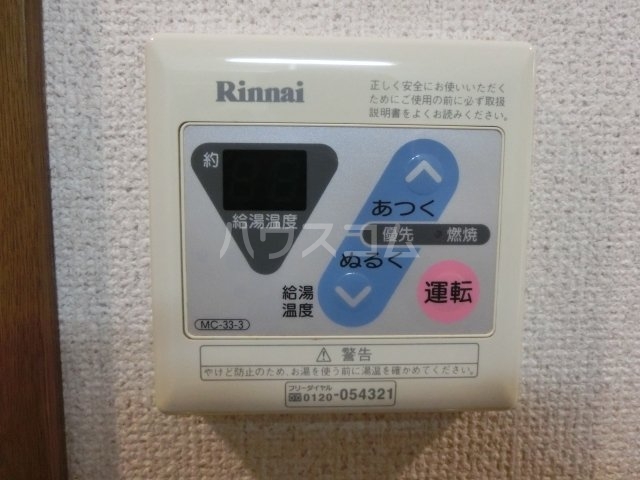 19/30 設備