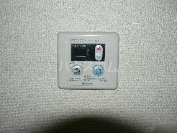 16/25 その他画像