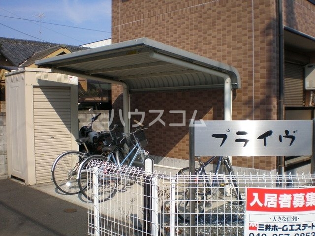 14/23 その他画像