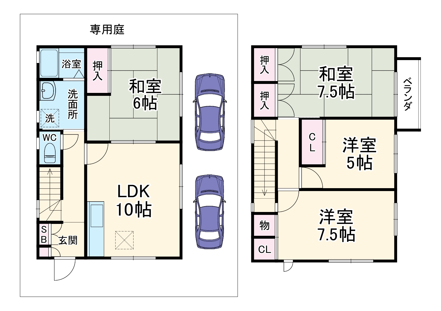 間取