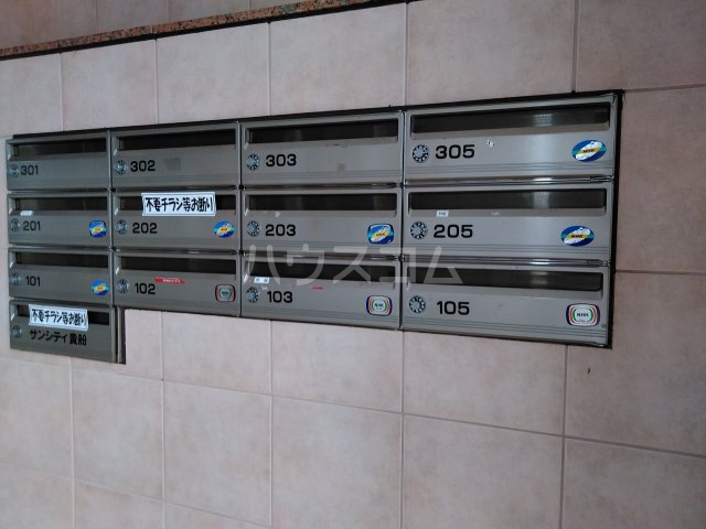 23/30 その他画像